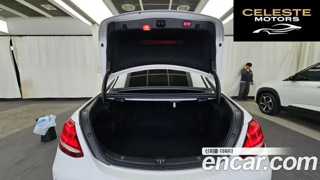 MERCEDES BENZ E-Classe W213 E300 4MATIC Exclusive 2019 — photo 26 sur 36