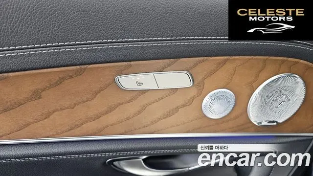 MERCEDES BENZ E-Classe W213 E300 4MATIC Exclusive 2019 — photo 32 sur 36