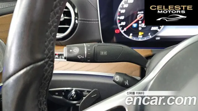 MERCEDES BENZ E-Classe W213 E300 4MATIC Exclusive 2019 — photo 34 sur 36