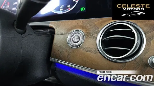 MERCEDES BENZ E-Classe W213 E300 4MATIC Exclusive 2019 — photo 35 sur 36