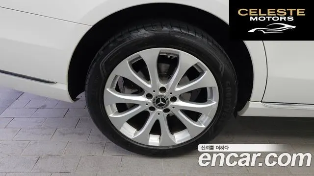 MERCEDES BENZ E-Classe W213 E300 4MATIC Exclusive 2019 — photo 5 sur 36