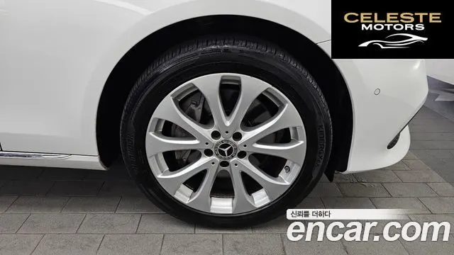 MERCEDES BENZ E-Classe W213 E300 4MATIC Exclusive 2019 — photo 7 sur 36