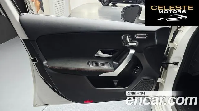 MERCEDES BENZ A-Classe W177 A250 4MATIC Berline 2022 — photo 14 sur 31