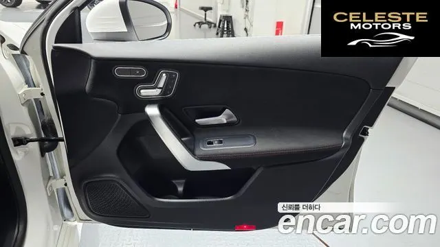MERCEDES BENZ A-Classe W177 A250 4MATIC Berline 2022 — photo 15 sur 31