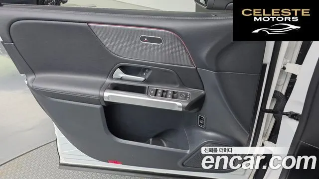 MERCEDES BENZ GLB-Classe X247 GLB200 d 2022 — photo 14 sur 40
