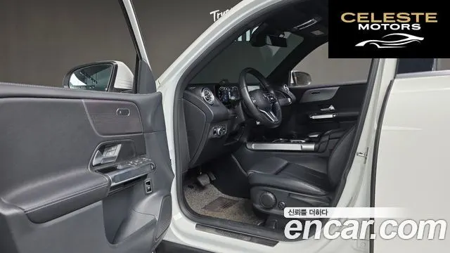 MERCEDES BENZ GLB-Classe X247 GLB200 d 2022 — photo 16 sur 40