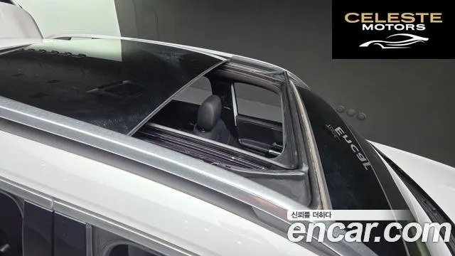 MERCEDES BENZ GLB-Classe X247 GLB200 d 2022 — photo 17 sur 40