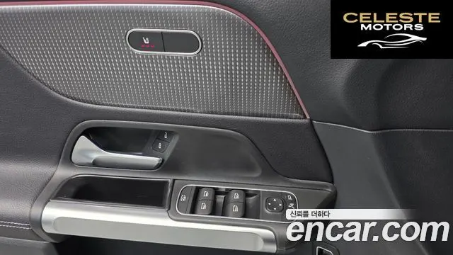 MERCEDES BENZ GLB-Classe X247 GLB200 d 2022 — photo 19 sur 40