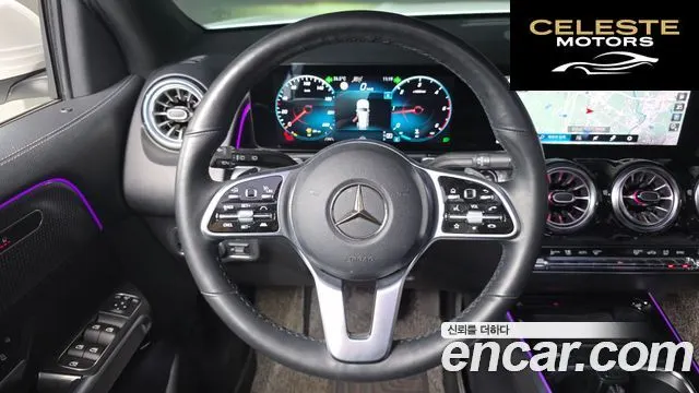 MERCEDES BENZ GLB-Classe X247 GLB200 d 2022 — photo 21 sur 40