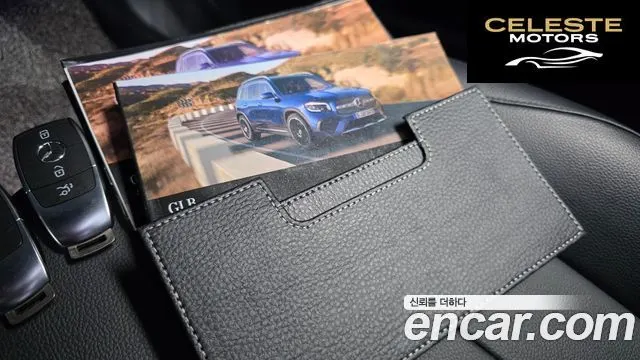 MERCEDES BENZ GLB-Classe X247 GLB200 d 2022 — photo 34 sur 40