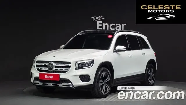 MERCEDES BENZ GLB-Classe X247 GLB200 d 2022 — photo 37 sur 40