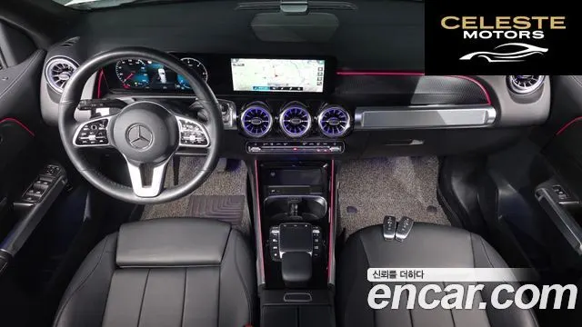 MERCEDES BENZ GLB-Classe X247 GLB200 d 2022 — photo 38 sur 40
