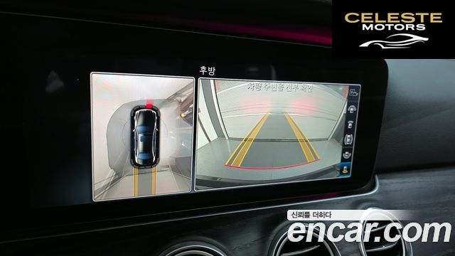 MERCEDES BENZ E-Classe W213 E300 4MATIC Avantgarde 2019 — photo 15 sur 20