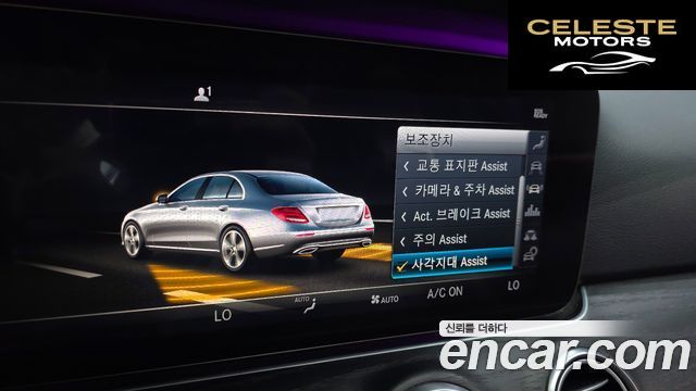 MERCEDES BENZ E-Classe W213 E300 4MATIC Avantgarde 2019 — photo 18 sur 20