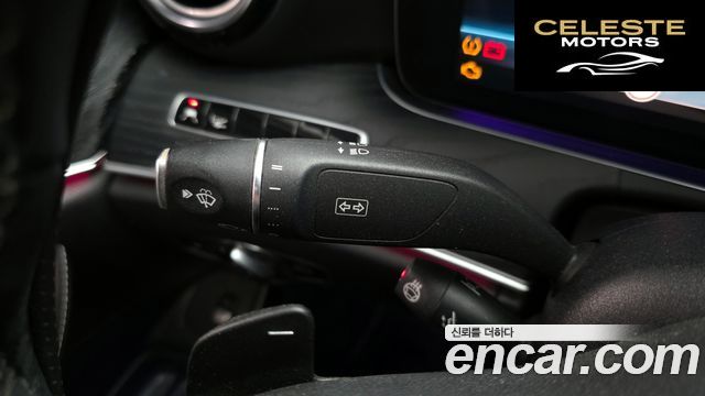 MERCEDES BENZ E-Classe W213 E300 4MATIC Avantgarde 2019 — photo 19 sur 20