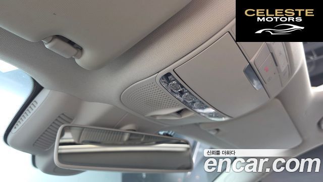 MERCEDES BENZ E-Classe W213 E300 4MATIC Avantgarde 2019 — photo 20 sur 20