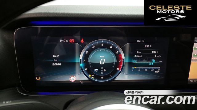 MERCEDES BENZ E-Classe W213 E300 4MATIC Avantgarde 2019 — photo 8 sur 20