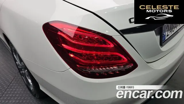 MERCEDES BENZ C-Classe W205 C350e 2018 — photo 8 sur 31