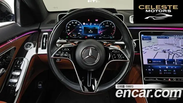 MERCEDES BENZ S-Classe W223 S580L 4MATIC 2023 — photo 24 sur 37