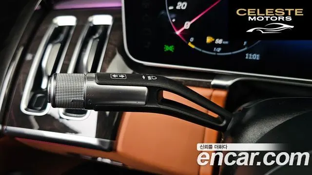 MERCEDES BENZ S-Classe W223 S580L 4MATIC 2023 — photo 28 sur 37