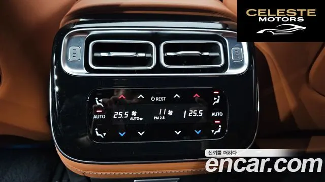MERCEDES BENZ S-Classe W223 S580L 4MATIC 2023 — photo 31 sur 37