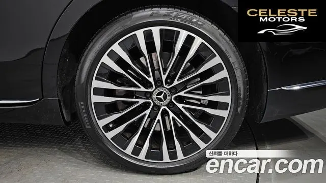 MERCEDES BENZ S-Classe W223 S580L 4MATIC 2023 — photo 6 sur 37