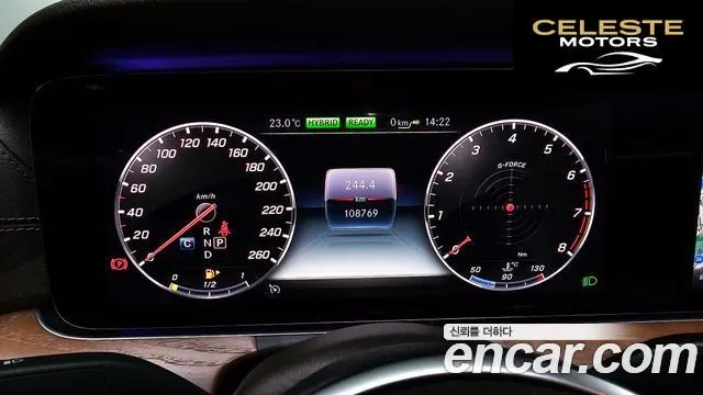 MERCEDES BENZ E-Classe W213 E300e Exclusive 2019 — photo 10 sur 31