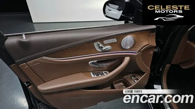 MERCEDES BENZ E-Classe W213 E300e Exclusive 2019 — photo 13 sur 31