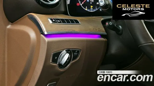 MERCEDES BENZ E-Classe W213 E300e Exclusive 2019 — photo 19 sur 31