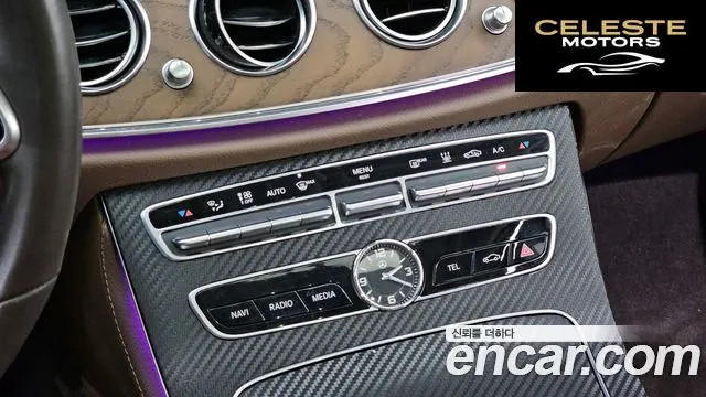 MERCEDES BENZ E-Classe W213 E300e Exclusive 2019 — photo 28 sur 31