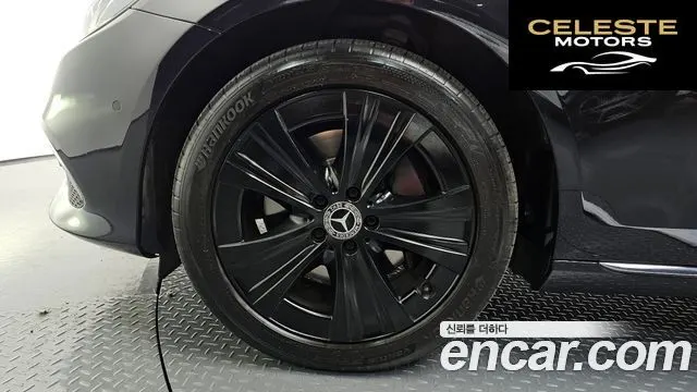 MERCEDES BENZ E-Classe W213 E300e Exclusive 2019 — photo 4 sur 31