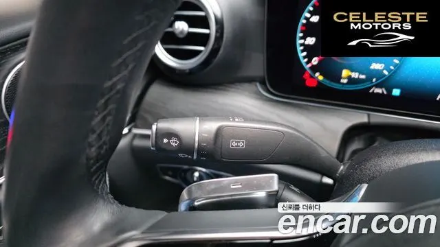 MERCEDES BENZ E-Classe W213 E250 Avantgarde 2022 — photo 26 sur 37