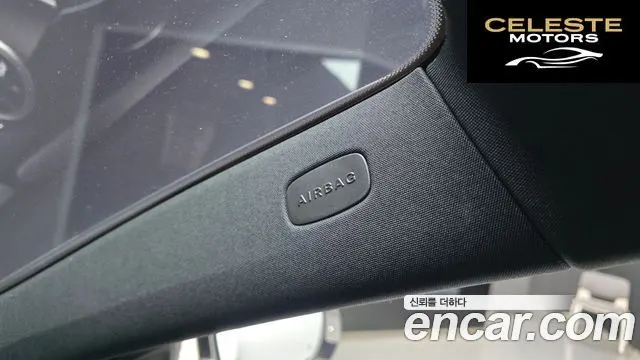 MERCEDES BENZ E-Classe W213 E250 Avantgarde 2022 — photo 27 sur 37