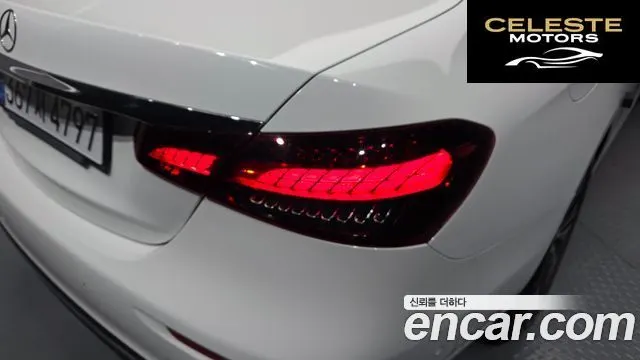 MERCEDES BENZ E-Classe W213 E250 Avantgarde 2022 — photo 9 sur 37
