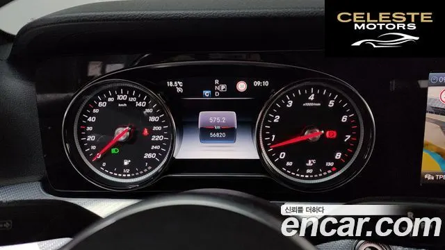 MERCEDES BENZ E-Classe W213 E250 Avantgarde 2020 — photo 11 sur 43