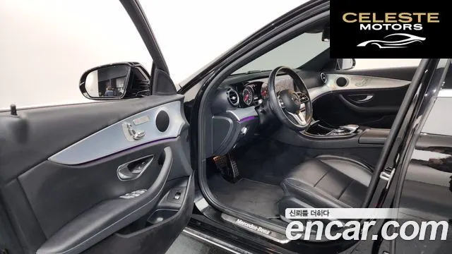 MERCEDES BENZ E-Classe W213 E250 Avantgarde 2020 — photo 13 sur 43