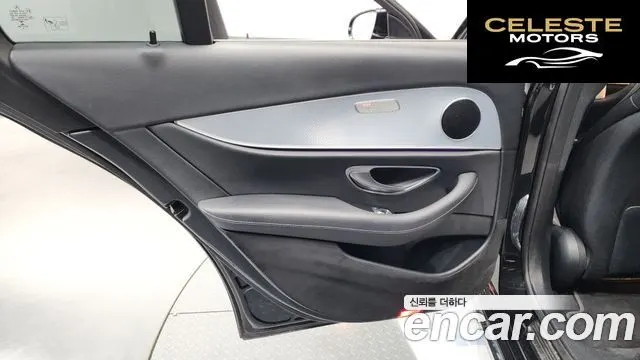 MERCEDES BENZ E-Classe W213 E250 Avantgarde 2020 — photo 15 sur 43