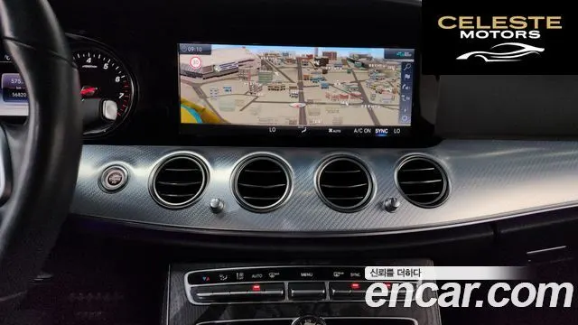 MERCEDES BENZ E-Classe W213 E250 Avantgarde 2020 — photo 18 sur 43