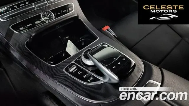 MERCEDES BENZ E-Classe W213 E250 Avantgarde 2020 — photo 27 sur 43