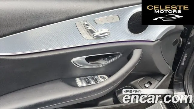 MERCEDES BENZ E-Classe W213 E250 Avantgarde 2020 — photo 28 sur 43