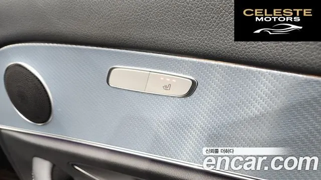 MERCEDES BENZ E-Classe W213 E250 Avantgarde 2020 — photo 36 sur 43
