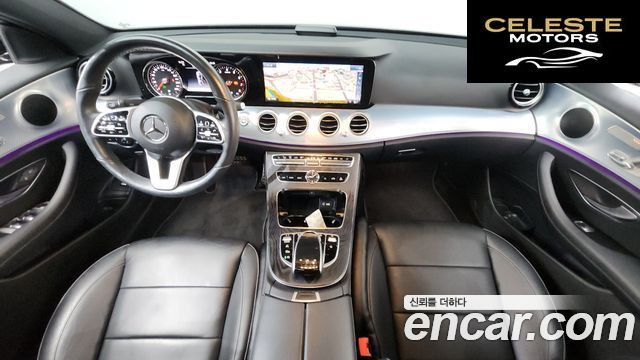 MERCEDES BENZ E-Classe W213 E250 Avantgarde 2020 — photo 41 sur 43