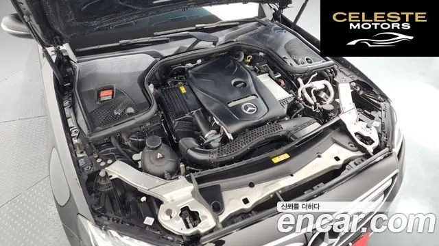 MERCEDES BENZ E-Classe W213 E250 Avantgarde 2020 — photo 6 sur 43