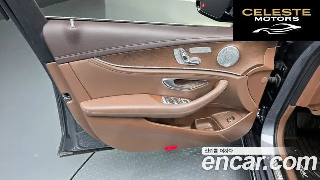 MERCEDES BENZ E-Classe W213 E300 4MATIC Exclusive 2019 — photo 14 sur 34