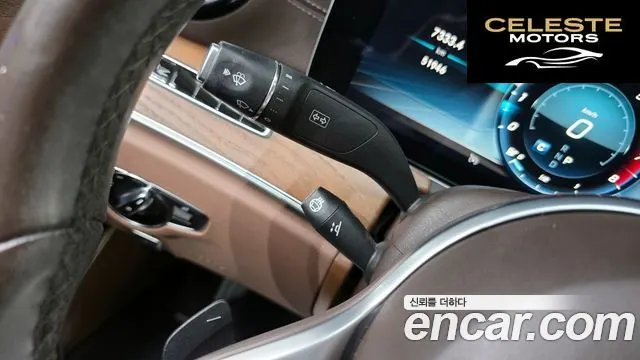 MERCEDES BENZ E-Classe W213 E300 4MATIC Exclusive 2019 — photo 26 sur 34