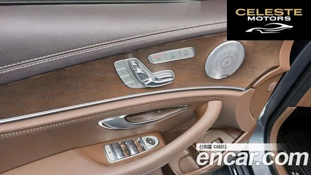 MERCEDES BENZ E-Classe W213 E300 4MATIC Exclusive 2019 — photo 27 sur 34