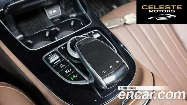 MERCEDES BENZ E-Classe W213 E300 4MATIC Exclusive 2019 — photo 28 sur 34