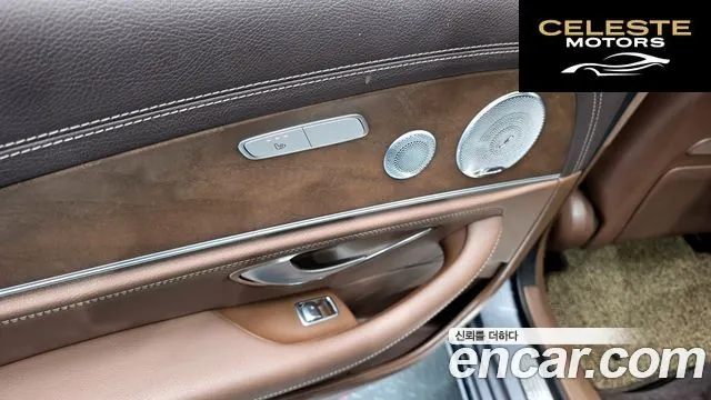 MERCEDES BENZ E-Classe W213 E300 4MATIC Exclusive 2019 — photo 29 sur 34