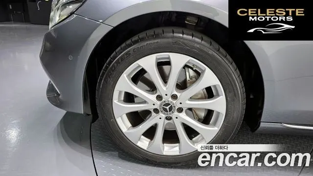 MERCEDES BENZ E-Classe W213 E300 4MATIC Exclusive 2019 — photo 5 sur 34