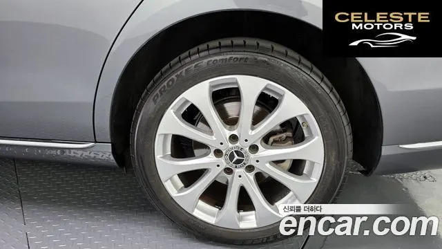 MERCEDES BENZ E-Classe W213 E300 4MATIC Exclusive 2019 — photo 7 sur 34